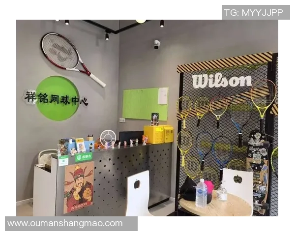 智能发球机助力网球训练提升运动表现与技术水平的全新体验 智能发球机助力网球训练提升运动表现与技术水平的全新体验