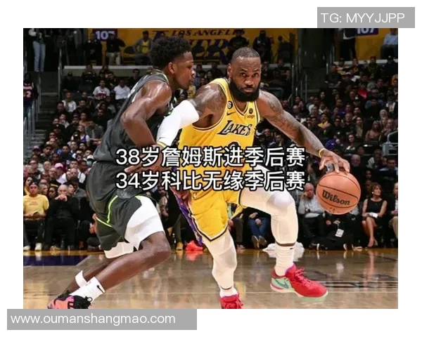 詹姆斯再现神奇表现带领湖人加时逆转勇士成功晋级季后赛 詹姆斯再现神奇表现带领湖人加时逆转勇士成功晋级季后赛