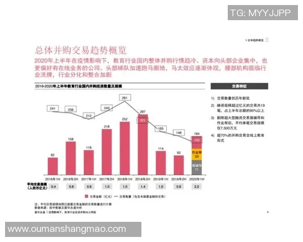 张泽与哈贵2015年对决回顾及其对中国围棋发展的影响分析 张泽与哈贵2015年对决回顾及其对中国围棋发展的影响分析