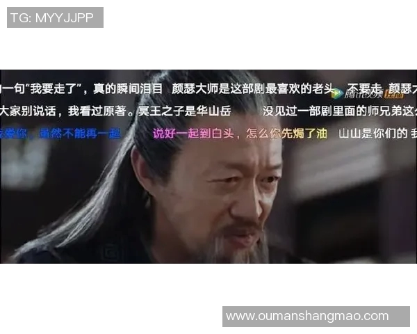 张遗与刘闯的巅峰对决谁能笑到最后揭秘两位传奇人物的恩怨情仇与历史影响 张遗与刘闯的巅峰对决谁能笑到最后揭秘两位传奇人物的恩怨情仇与历史影响