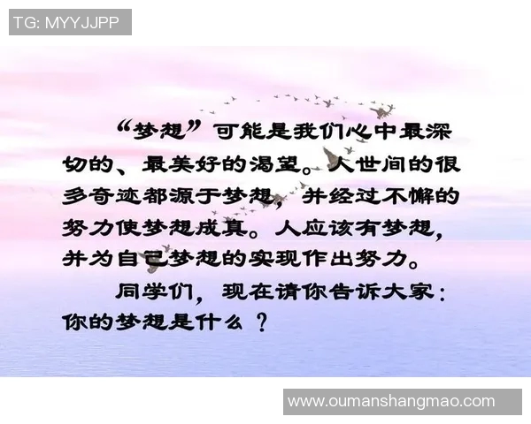 张帆的奋斗历程与成长故事揭示了青春的坚持与梦想的力量 张帆的奋斗历程与成长故事揭示了青春的坚持与梦想的力量