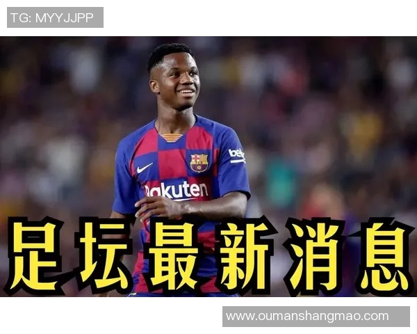 巴萨与曼联激情对决乐视直播全程解析精彩瞬间