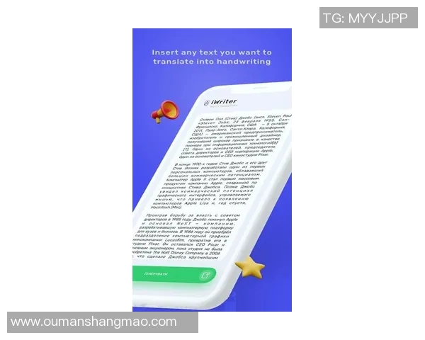 第一财经大直播聚焦经济热点深度剖析市场动态引领投资新风向 第一财经大直播聚焦经济热点深度剖析市场动态引领投资新风向