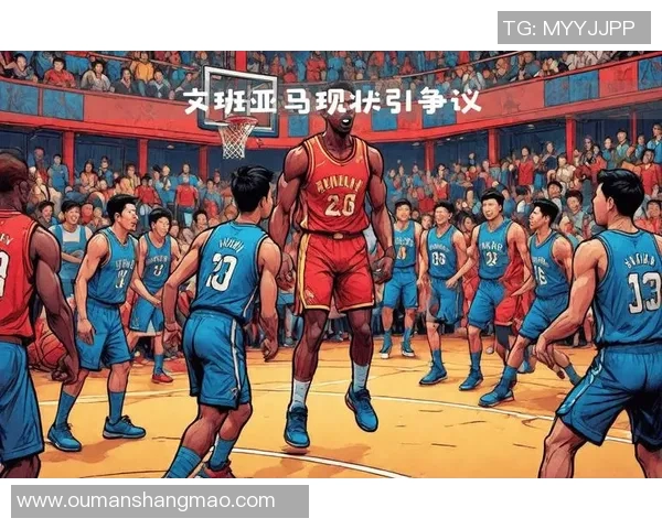 文班亚马场均数据惊人新秀之路一片光明引发广泛关注 文班亚马场均数据惊人新秀之路一片光明引发广泛关注