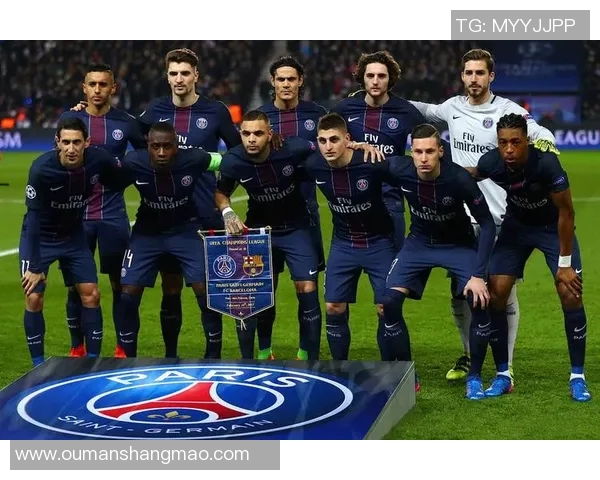 莱比锡与巴黎圣日尔曼对决彩票分析及投注建议全攻略 莱比锡与巴黎圣日尔曼对决彩票分析及投注建议全攻略