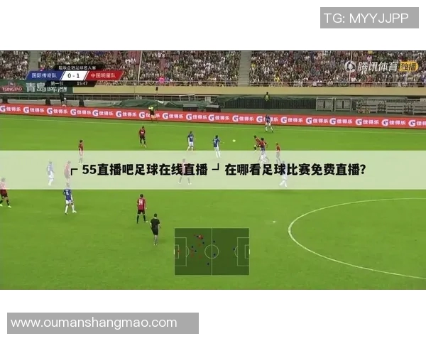 内蒙古足球比赛盛大开幕式直播精彩瞬间回顾与精彩赛程预告