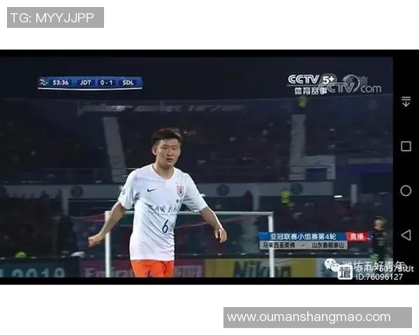 山东鲁能与柔佛精彩对决全场录像回放及精彩瞬间解析 山东鲁能与柔佛精彩对决全场录像回放及精彩瞬间解析