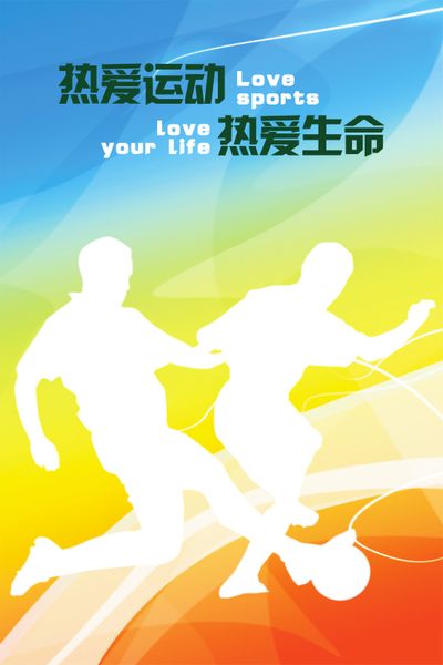 纳米体育平台甘肃省运动员在全国残特奥会上摘得金牌