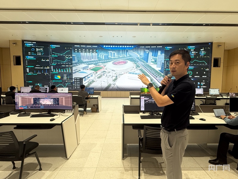 纳米体育登录高质量发展中国行丨体育为媒湾区协同融合正当时(图3)
