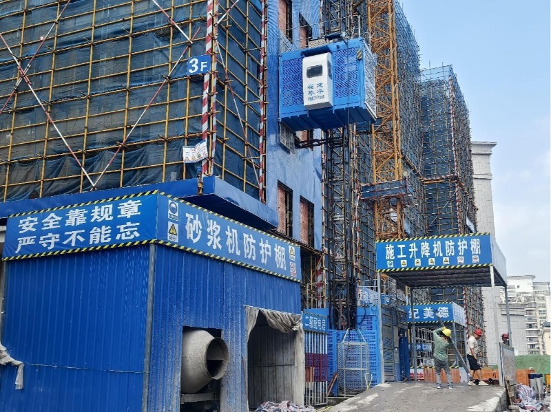 快马加鞭建设新文体项目 永春纳米体育app体育文化公共服务交流中心争取8月底竣工验收(图2)